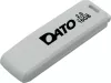 USB-флэш накопитель Dato DB8001W 64GB (белый) icon 2