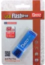 USB-флэш накопитель Dato DB8002U3B 128GB (синий) фото 4