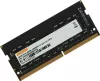 Оперативная память Digma 16ГБ DDR4 SODIMM 3200 МГц DGMAS43200016S icon