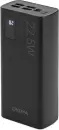 Портативное зарядное устройство Digma DGPF30A 30000mAh (черный) icon