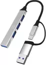 USB-хаб Digma DHUB-4USB-AC-2.0 icon