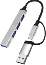 USB-хаб Digma DHUB-4USB-AC-3.0 icon