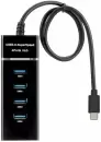 USB-хаб Digma DHUB-4USB-C-3.0 icon