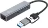 USB-хаб Digma DHUB-LAN-4port icon 2