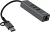 USB-хаб Digma DLA-GEUCH3 icon 9