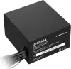 Блок питания Digma DPSU-450W-WH icon 5