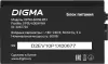 Блок питания Digma DPSU-600W-WH icon 5