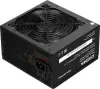 Блок питания Digma DPSU-650W-WH icon 4