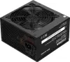 Блок питания Digma DPSU-700W-WH icon 4