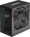 Блок питания Digma DPSU-850W-BR icon 2