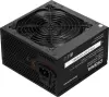 Блок питания Digma DPSU-850W-BR icon 3