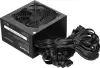Блок питания Digma DPSU-850W-BR icon 5