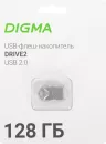 USB Flash Digma Drive 2 128GB DGFUM128A20SR фото 2
