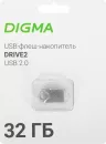 USB Flash Digma Drive 2 32GB DGFUM032A20SR фото 2