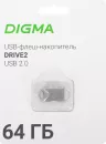 USB Flash Digma Drive 2 64GB DGFUM064A20SR фото 2