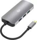 Док-станция Digma DS-502 icon 3