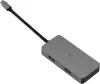 Док-станция Digma DS-807 icon 10
