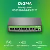 Неуправляемый коммутатор Digma DSP208G-2G-1S-T120 icon 2