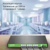 Неуправляемый коммутатор Digma DSP224F-2C-R400 icon 4