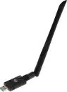 Wi-Fi/Bluetooth адаптер Digma DWA-BT5-AC1300E icon 4
