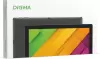 Планшет Digma EVE 1496E 8GB/256GB (с клавиатурой, черный) icon 10