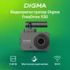 Видеорегистратор Digma FreeDrive 530 фото 4