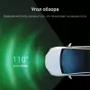 Видеорегистратор Digma FreeDrive 933W фото 5