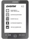 Электронная книга Digma K2 icon