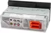 Автомагнитола Digma MCP-414 icon 11