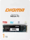 SSD Digma Mega P3 1TB DGSM3001TP33T icon