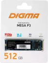 SSD Digma Mega P3 512GB DGSM3512GP33T icon