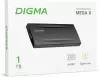 Внешний накопитель Digma MEGA X 4TB DGSM8004T2MGG icon 8