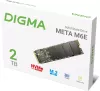SSD Digma Meta M6E 2TB DGSM4002TM6ET фото 3