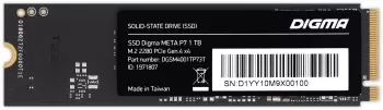 SSD Digma Meta P7 1TB DGSM4001TP73T фото 3