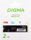 SSD Digma Meta P7 2TB DGSM4002TP73T фото 2