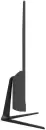 Моноблок Digma Optimum DM23N6-8CXW01 icon 5