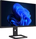 Игровой монитор Digma Pro 27&#34; Action M icon 2