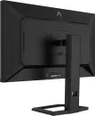 Игровой монитор Digma Pro 27&#34; Action M icon 8