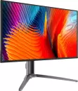 Игровой монитор Digma Pro 27&#34; Vision S icon 2