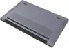 Ноутбук Digma Pro Cursus DN15R5-ADXW10 icon 8