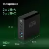 Сетевое зарядное Digma Pro DPW10A фото 5