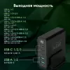 Сетевое зарядное Digma Pro DPW10A фото 6