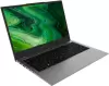Ноутбук Digma Pro Fortis M DN14P5-ADXW04 icon 4