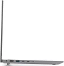 Ноутбук Digma Pro Fortis M DN15P7-ADXW05 icon 7