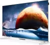 Телевизор Digma Pro Mini LED 50Q фото 2
