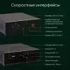 Компактный компьютер Digma Pro Minimax U1 DPP3-8DXW01 icon 4