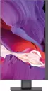 Моноблок Digma Pro Unity DM23P7-ADXW03 icon 2