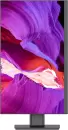 Моноблок Digma Pro Unity DM27P7-ADXW05 icon 2