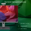 Моноблок Digma Pro Vision DM23R3-8CXW02 фото 3