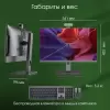 Моноблок Digma Pro Vision DM23R3-8CXW02 фото 8